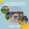 Children's City Deluxe Package - Image 2